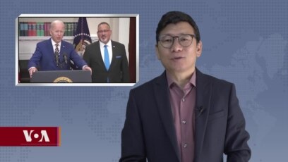 གསར་འགྱུར་ཕྱོགས་བསྡུས། ༢༠༢༢ ཟླ་༨ ཚེས་༢༥ 