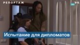 Один из американских заложников провел 10 лет в неволе 