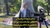 اردشیر زارع‌زاده در راهپیمایی دادخواهی: دولت‌ها زد و بند می‌کنند؛ دادخواهی را از دادگاه‌ پیش می‌بریم
