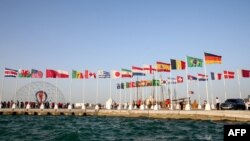 Quốc kỳ các nước tham gia giải World Cup 2022 ở Qatar.