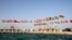 Quốc kỳ các nước tham gia giải World Cup 2022 ở Qatar.