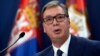 Сербия отвергла призывы ЕС ввести санкции против России