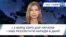 Час-Тайм. 1,5 млрд євро для України і інші результати наради в Данії