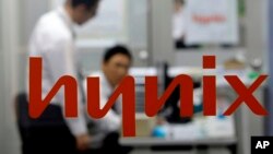 韩国拥有的海力士半导体公司(Hynix Semiconductor)