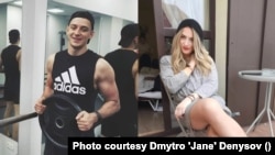 Dmytro 'Jane' Denysov when she appears as a man (left) and after her transition.