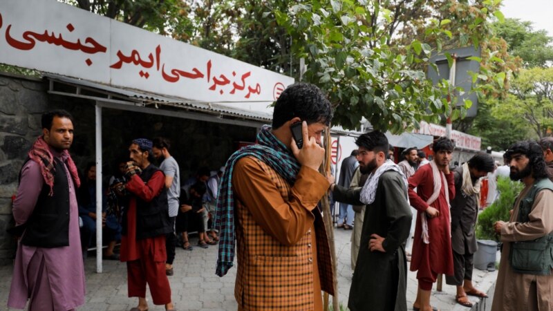 Attentat à l'explosif dans une mosquée en Afghanistan : 21 morts