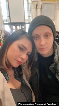 Netchanok 'Love' Promkao and Dmytro 'Jane' Denysov before they head to Dnipro, Ukraine, to seek for medical assistance for Jane, who has coped with depression.
