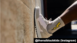 The Moyo 1 Chinhoyi kids sneaker by The Rad Black Kids pictured, undated (Courtesy: @theradblackkids, Instagram).