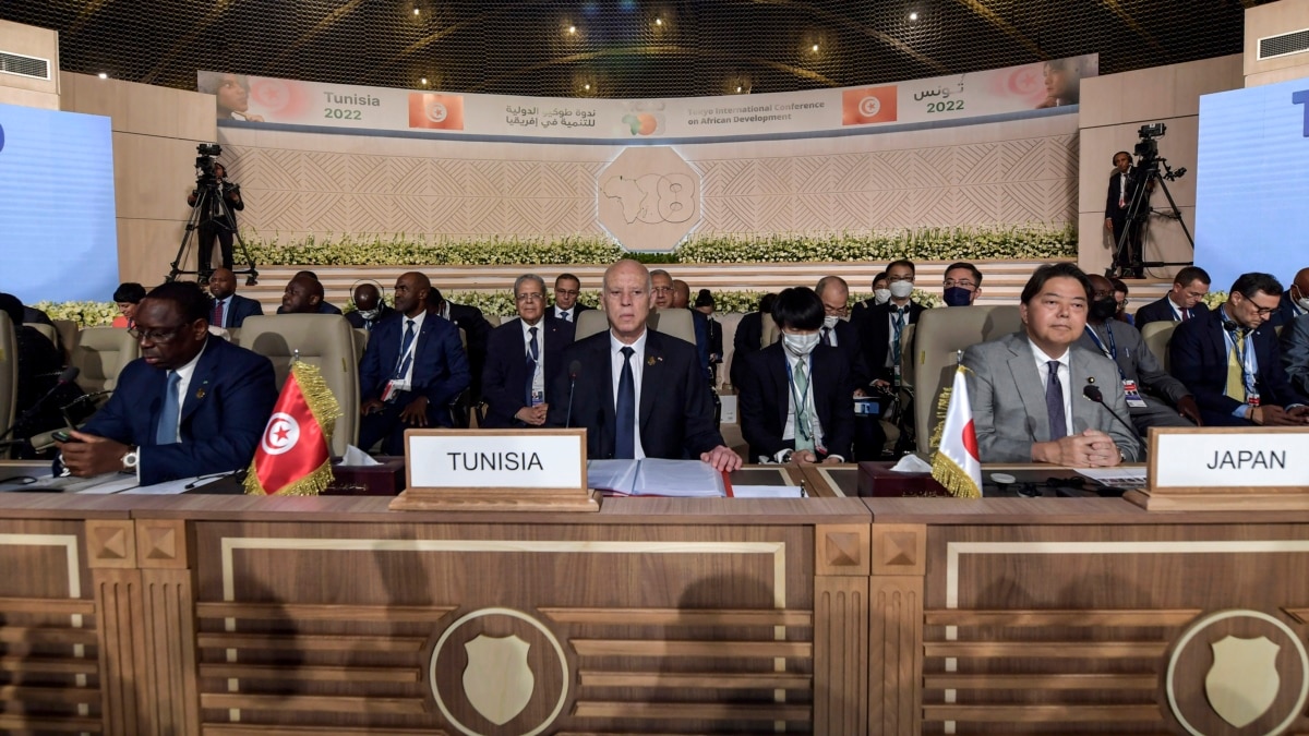 チュニジア、日 – アフリカ経済協力会議の開催