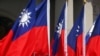 هشدار نظامی تایوان به چین؛ تایپه حق دفاع از خود را محفوظ می‌داند