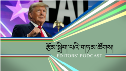 སྲིད་འཛིན་ཟུར་པ་ཀྲམ་གྱི་གཟིམ་ཤག་ལ་བསྔོགས་བཤེར།