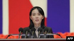 김여정 북한 노동당 부부장이 지난 8월 평양에서 열린 전국비상방역총화회의에서 발언하고 있다.