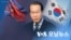 [VOA 모닝뉴스] 2022년 8월 19일