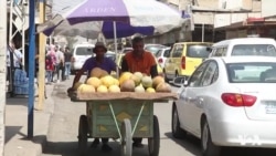 Bandora Bilindbûna Dolarê li Bazara Qamişlo