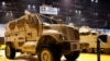 Украина получит от США разведывательные беспилотники и БТРы с противоминной защитой