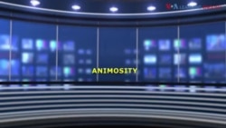 ពាក្យក្នុងសារព័ត៌មាន៖ Animosity