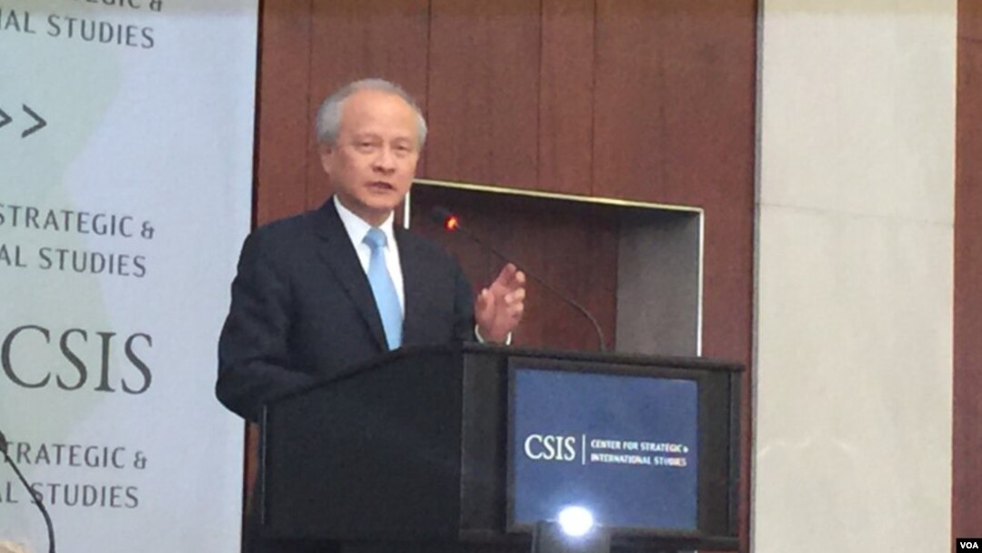 Duta Besar China untuk AS Cui Tiankai di Washington.