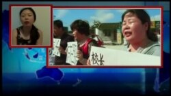 VOA卫视(2016年7月29日 第一小时节目)