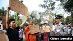မြန်မာ အလုပ်သမားနှစ်ဦး သေဒဏ်ချမှု ရန်ကုန်မြို့ ထိုင်းသံရုံးရှေ့ ဆန္ဒပြ (သတင်းဓာတ်ပုံများ)