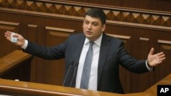 Владимир Гройсман