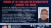 U.S. Department of State is offering a reward for information on Johnson "Izo" Andre