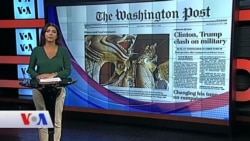 8 Eylül Amerikan Basınından Özetler