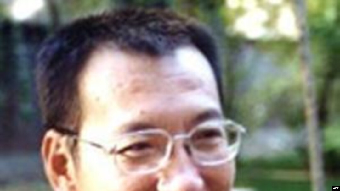 刘晓波(档案照片)
