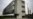 Ice Age Art, Bauhaus Buildings Highlight German UNESCO Hopes