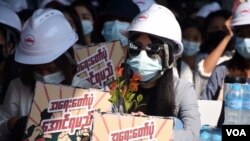 လူ့အခွင့်အရေးကောင်စီအဆင်မြင့်ကိုယ်စားလှယ်ဆွေးနွေးပွဲက မြန်မာ့အရေး