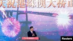 中国国家主席习近平在珠海主持港珠澳大桥开通仪式。（2018年10月23日）