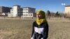 دختر افغان لقب "توقف‌ناپذیر" را در رشتهٔ رگبی گرفت