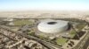 Qatar Bangun Stadion Piala Dunia Berbentuk Kopiah Arab