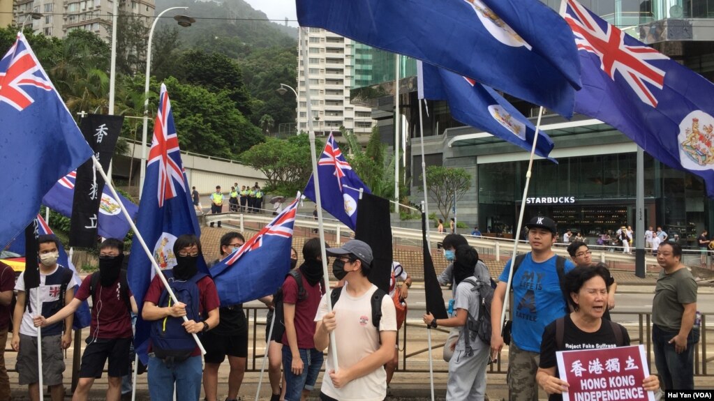 Hong Kong, Protesta masive kundër udhëheqjes
