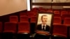 Асад призвал к созданию правительства народного единства
