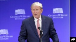 Former U.S. President George W. Bush speaks at a forum sponsored by the George W. Bush Institute in New York, Oct. 19, 2017. 