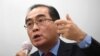 Two Who Fled North Korea Seek Political Office in the South