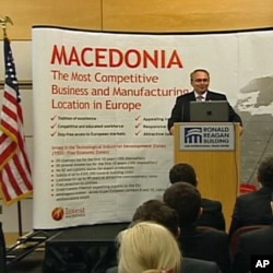 Македонски бизнис-форум и концерт во Вашингтон