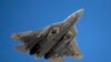 乌克兰称首次击毁俄罗斯一架苏-57第五代隐形战机