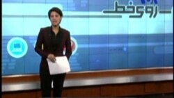 روی خط 22 Nov