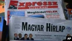 ЕУ врши истрага за „кризните“ даноци на Унгарија