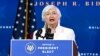 អ្នកស្រី Yellen ថា លោក Biden នឹង​ប្រើ​គ្រប់​មធ្យោបាយ​ដើម្បី​ប្រឆាំង​នឹង​ចិន​រឿង​បំពាន​ផ្នែក​ពាណិជ្ជកម្ម