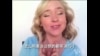OMG! 美语 New Years Resolutions!