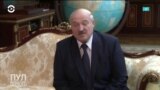 Александр Лукашенко лишился легитимности в глазах Запада