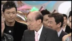 2014-01-07 美國之音視頻新聞: 邵逸夫逝世享年107歲