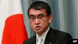 ဂျပန်နိုင်ငံခြားရေးဝန်ကြီး Taro Kono 