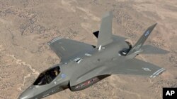 F-35 fighter jet (file photo)