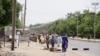 نائجیریا: دو خواتین خودکش بمبار اپنا ہی بم پھٹنے سے ہلاک