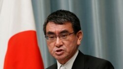ဂျပန်နိုင်ငံခြားရေးဝန်ကြီး ဇန်နဝါရီလအတွင်း မြန်မာပြည်သွားမည်
