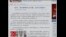 中国媒体看世界:许志永受审,明报换老总,干中央底事?
