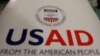 USAID​ រក​ឃើញ​ភាព​មិន​ប្រក្រតី​ក្នុង​ការ​ចំណាយ​ថវិកា​ចំនួន​ជាង​១៦​ម៉ឺន​ដុល្លារ